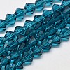 Transparent Glass Beads Strands EGLA-A039-T3mm-D01-1