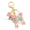 Zinc Alloy Keychain PW-WG83A24-01-5