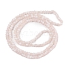 Frosted Crackle Glass Beads X1-GLAA-U001-4mm-M12-3