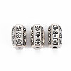 Tibetan Style Alloy Beads TIBEB-N005-054-1