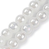 Imitation Jade Glass Round Beads Strands GLAA-A016-01E-1