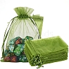 Rectangle Organza Drawstring Storage Bags PW-WGC1AC3-02-1