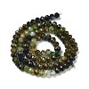 Natural Green Tourmaline Beads Strands G-B088-D08-02-3