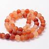 Frosted Natural Red Agate Beads Strands G-F372-8mm-2