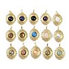 Natural & Synthetic Mixed Gemstone Pendants STAS-B109-01G-1