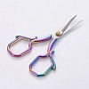 Stainless Steel Scissors TOOL-WH0117-30B-1