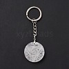 Natural Quartz Crystal Trinity Knot Pendant Keychain KEYC-E038-02P-06-9