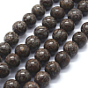 Snowflake Obsidian Gemstone Beads Strands GSR009-1-1