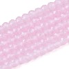 Imitation Jade Glass Beads Strands GLAA-T028-3mm-11E-1