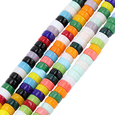 2 Strands Glass Beads Strands LAMP-PA0001-45-1