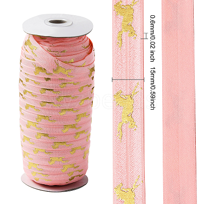 20 Yards Polyester Elastic Ribbon EC-GF0001-07-1