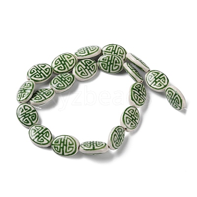 Handmade Porcelain Beads PORC-G011-01E-1
