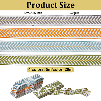 20M 4 Colors Polyester Jacquard Ribbons SRIB-OC0001-09-1