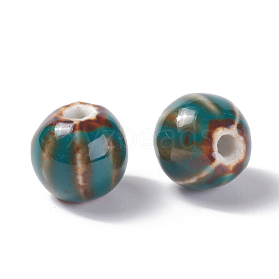 Handmade Porcelain Beads PORC-S498-24-M-1