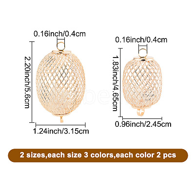 12Pcs 6 Styles Lantern Iron Connector Charms IFIN-PH0009-76-1