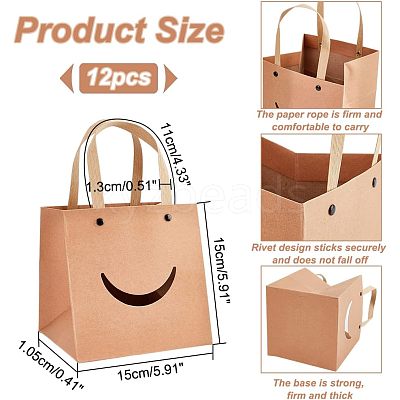 Funny Craft Paper Handbags CARB-WH0018-02A-1