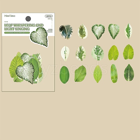 Pick Light Plant Copper Plate Sticker Leaf Language Light Song Series Natural Hand Account Material DIY 30 Pieces 8 Options PW-WG01F30-04-1