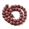 Synthetic Red Jasper Beads Strands G-B167-A10-10mm-3