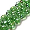 Electroplate Glass Beads Strands LS-EGLA-D015-12x8mm-19-1