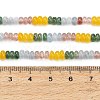 Gradient Color Natural Dyed White Jade & Green Strawberry Quartz & Strawberry Quartz Beads Strands GG-CBA1E0E-01B-6
