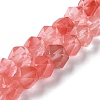 Cherry Quartz Glass Star Cut Round Beads Strands G-M418-C11-01-1