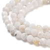 Natural Rainbow Moonstone Beads Strands X-G-G161-A01-03-4