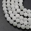 Natural Tianshan Cui Quartzite Beads Strands G-G305-A02-6mm-4