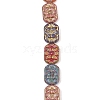 Painted Glass Beads Strands GLAA-F133-07F-1