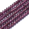 Natural Garnet Beads Strands G-E530-15C-1