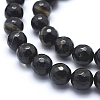 Natural Agate Beads G-J371-08-12mm-3