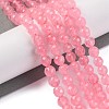 Natural Malaysia Jade Beads Strands G-K288-6mm-14-3