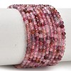 Natural Multicolor Spinel Beads Strands GG-CBA5A1A-A01-03-2