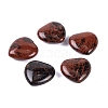 Natural Mahogany Obsidian Healing Stones G-G020-01P-1
