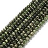 Natural Diopside Beads Strands G-R006-A01-03-1