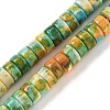 Baking Paint Synthetic Turquoise Beads Strands G-H060-02A-02-1