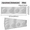 Custom Round Silver Foil Embossed Picture Stickers DIY-WH20008-006-2