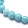 Natural Howlite Bead Stretch Bracelets BJEW-K212-B-011-3