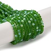 Imitation Jade Glass Beads Strands LS-EGLA-A034-T2mm-MB11-1