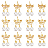 Beebeecraft 20Pcs ABS Plastic Imitation Pearl Pendants KK-BBC0003-70-1