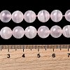 Natural Pink Calcite Beads Strands G-Z103-A01-8mm-5