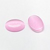 Cat Eye Cabochons CE-J005-8x10mm-12-2