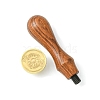 DIY Wood Wax Seal Stamp AJEW-WH0131-226-2