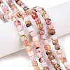 Natural Pink Opal Beads Strands G-N342-133-4