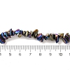 Electroplate Glass Beads Strands GLAA-P062-B14-4