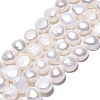 Natural Cultured Freshwater Pearl Beads Strands PEAR-N014-07K-1