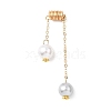 Round ABS Plastic Imitation Pearl Pendants PALLOY-JF04684-02-1
