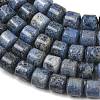 Natural Dumortierite Beads Strands GG-CBAC4F6-A01-02C-01-3