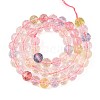 K9 Glass Beads Strands GLAA-N014-8mm-01-2