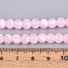 Baking Paint Glass Beads Strands DGLA-N015-6mm-02-4