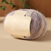 Gradient Color Mohair Yarn PW-WGE63D2-01-1